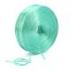 Speed Straw Approx 500gm